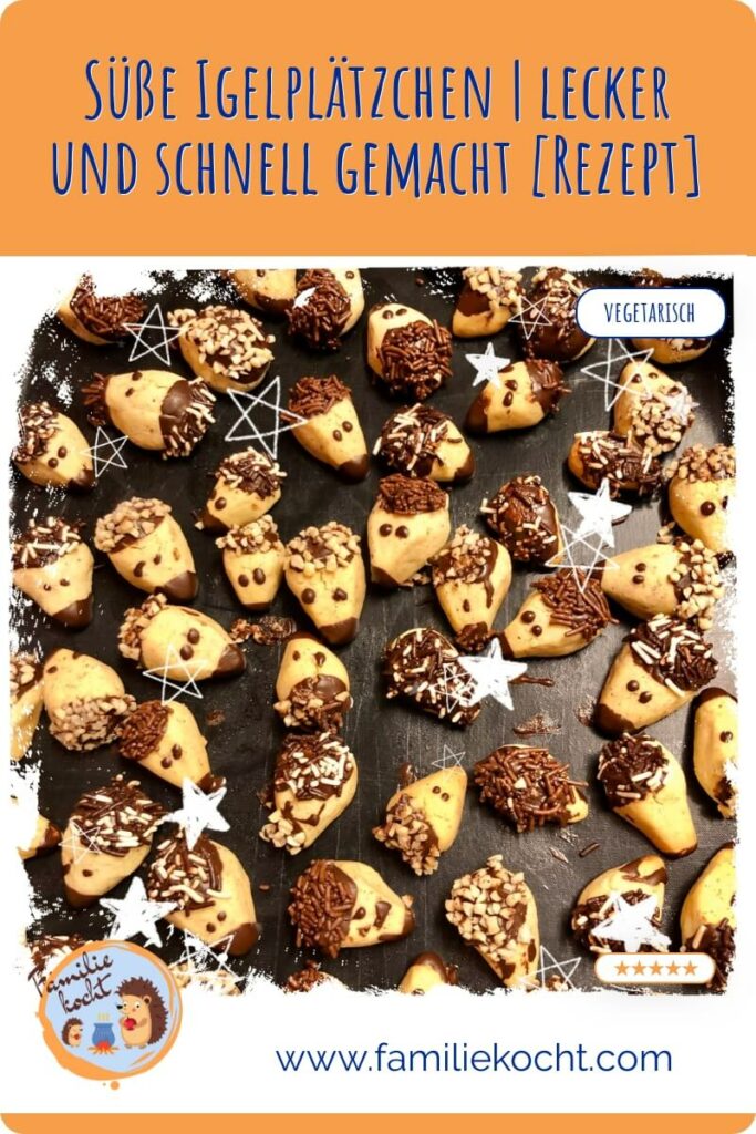甘いハリネズミのクッキー おいしくて素早く作る レシピ