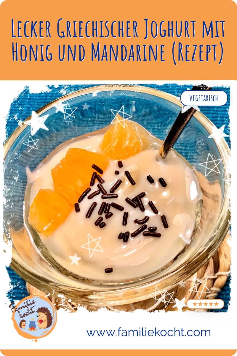 Griechischer Joghurt (Griechischer Nachtisch)