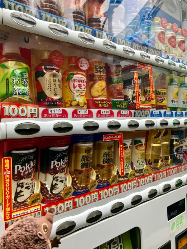 17 Überall Automaten