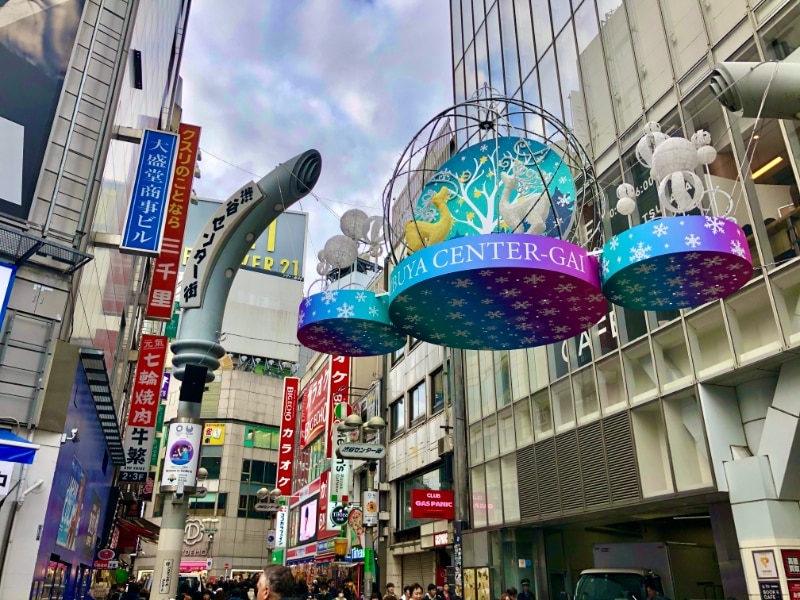 33 Shibuya Center Gai