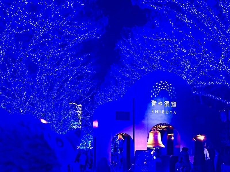 40 Shibuya Weihnachtsbeleuchtung