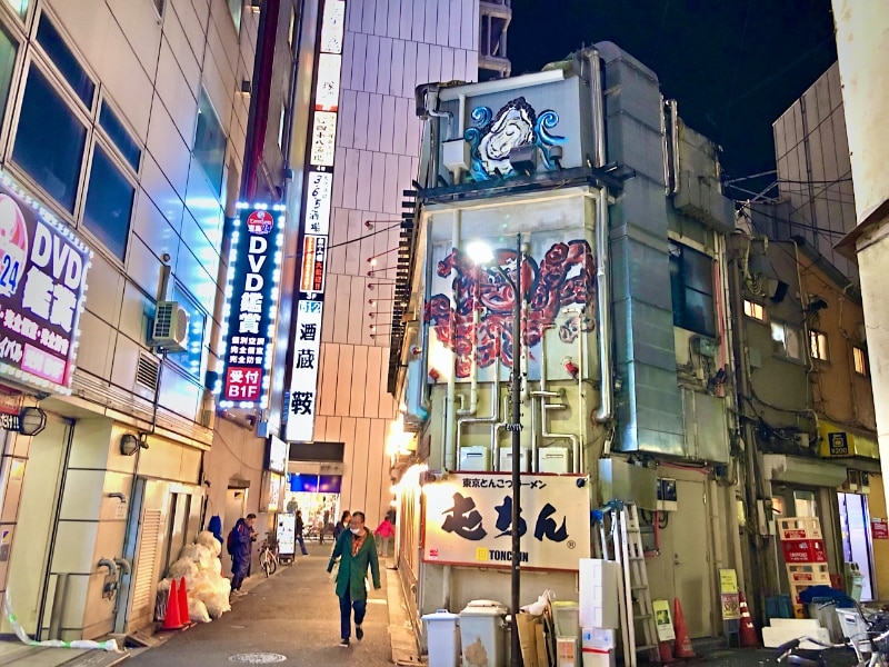 Igel in Tokyo