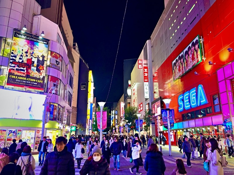 Igel in Tokyo