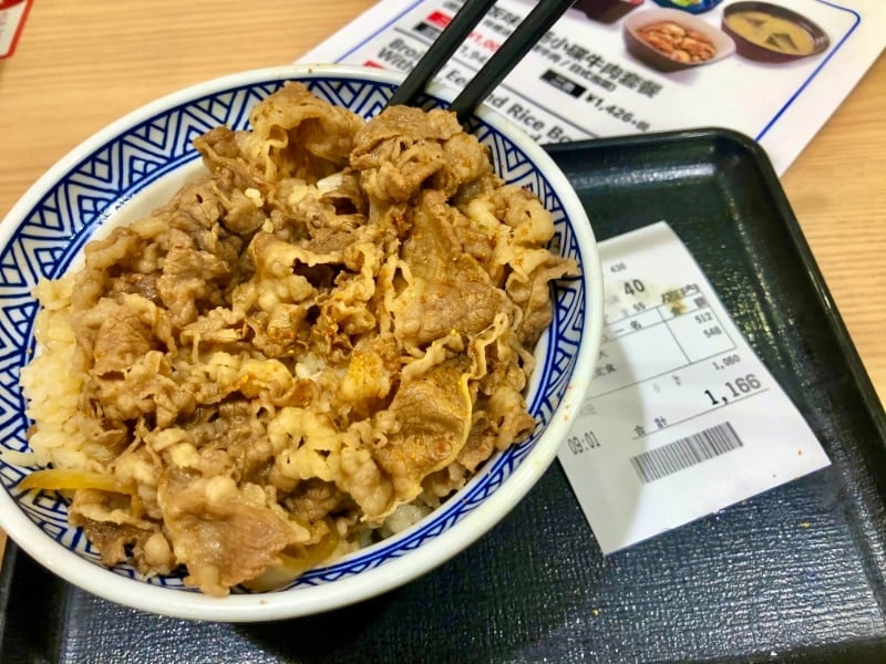 7 Gyudon