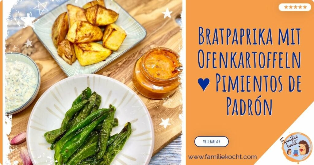 Bratpaprika aus dem Ofen (Pimientos de Padron)