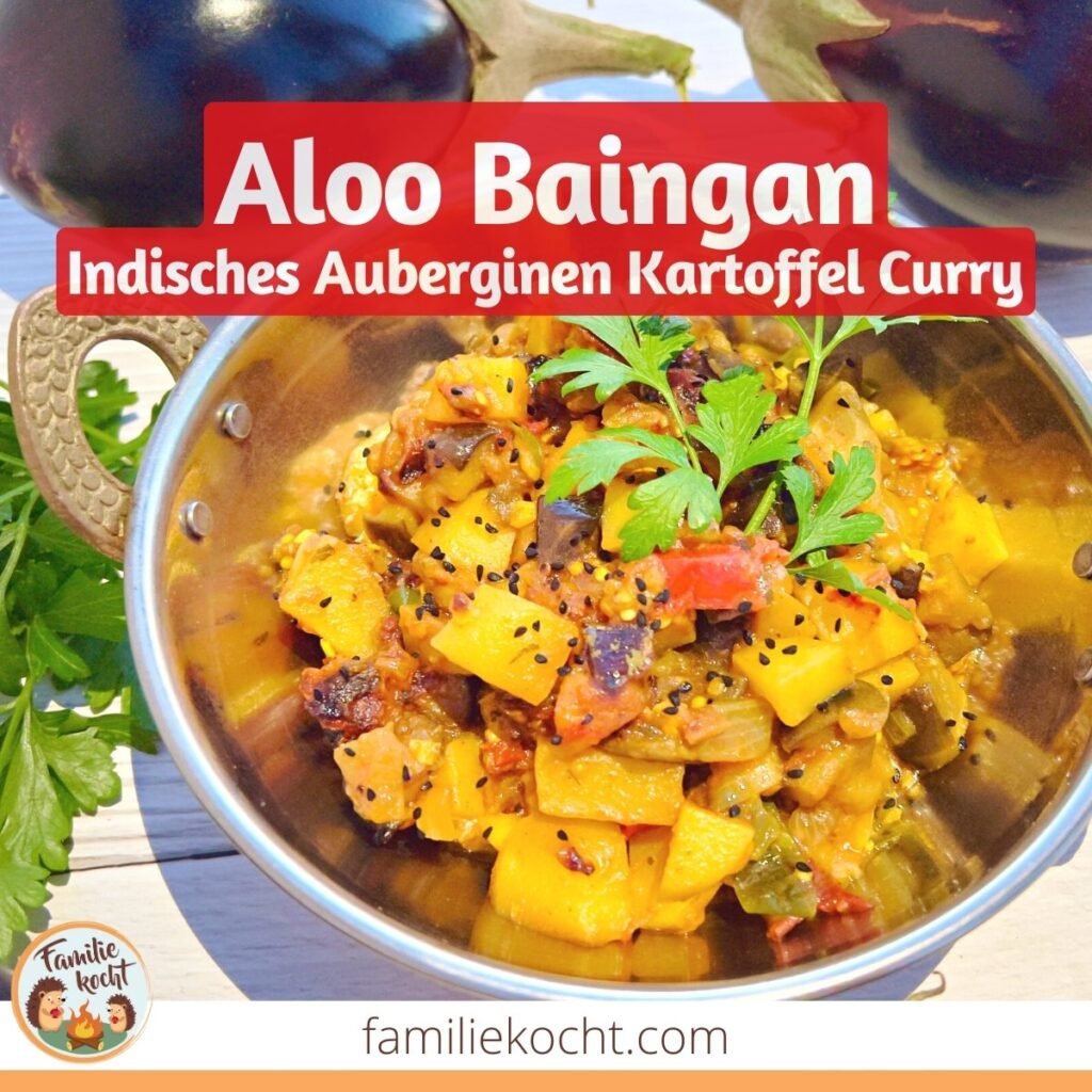 Aloo Baingan